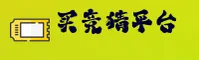 应用下载